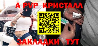 ECSTASY Гатчина