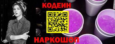 метамфетамин Гай