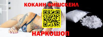 метамфетамин Гай