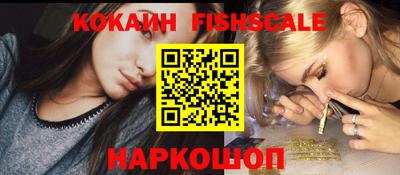амфетамин Гагарин