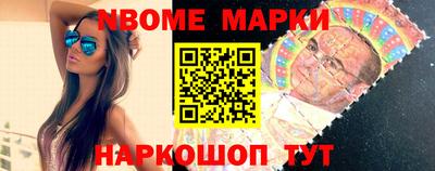 метамфетамин Гай