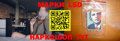 амфетамин Гагарин