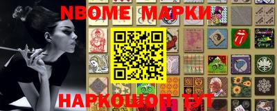 амфетамин Гагарин