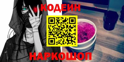 амфетамин Гагарин