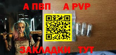 амфетамин Гагарин