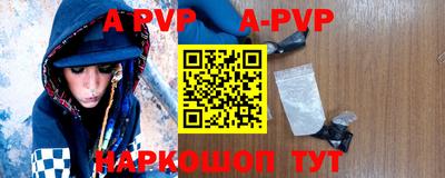 амфетамин Гагарин