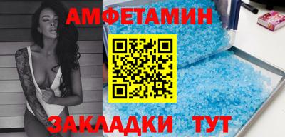 ECSTASY Гатчина
