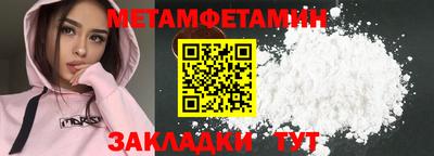 ECSTASY Гатчина