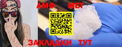 ECSTASY Гатчина