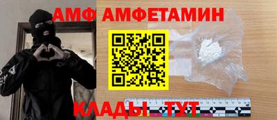 ECSTASY Гатчина