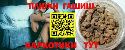 амфетамин Гагарин