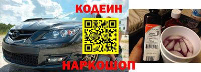 амфетамин Гагарин