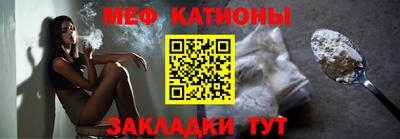 ECSTASY Гатчина